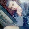 Iliass, 25, г.Танжер Iliass, 25, г.Танжер
