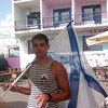 максим, 26, г.Хабаровск максим, 26, г.Хабаровск