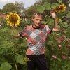 гарик, 40, г.Павлово гарик, 40, г.Павлово