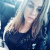Tinuta Cozaru, 19, г.Лион Tinuta Cozaru, 19, г.Лион