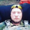 Богдан, 30, г.Рубежное Богдан, 30, г.Рубежное
