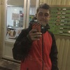 Павел, 28, г.Новочеркасск Павел, 28, г.Новочеркасск