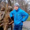 Саша, 18, г.Днепр Саша, 18, г.Днепр