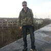 ~Вампир питаюся, 27, г.Навои ~Вампир питаюся, 27, г.Навои