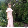 карина, 16, г.Лубны карина, 16, г.Лубны