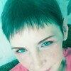 ЕЛЕНА, 45, г.Пермь ЕЛЕНА, 45, г.Пермь