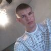 Андрей, 33, г.Тараз (Джамбул) Андрей, 33, г.Тараз (Джамбул)