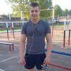 дима, 23, г.Воронеж дима, 23, г.Воронеж