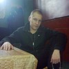 13 Район, 16, г.Париж 13 Район, 16, г.Париж