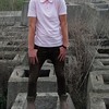 Seroga, 24, г.Борзна Seroga, 24, г.Борзна