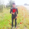 Шамиль, 22, г.Карши Шамиль, 22, г.Карши