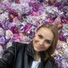 Наталья, 32, г.Лозовая Наталья, 32, г.Лозовая