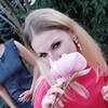 Инна, 33, г.Кривой Рог Инна, 33, г.Кривой Рог