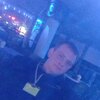Александр, 24, г.Батайск Александр, 24, г.Батайск