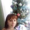 Анна, 30, г.Ульяновск Анна, 30, г.Ульяновск