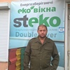 Александр, 40, г.Ладыжин Александр, 40, г.Ладыжин