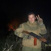 Вовчик, 29, г.Дебальцево Вовчик, 29, г.Дебальцево