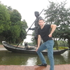 Alex98971, 30, г.Чечерск Alex98971, 30, г.Чечерск