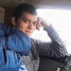 Слава, 21, г.Ишим Слава, 21, г.Ишим