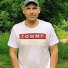 Дмитрий, 43, г.Новополоцк Дмитрий, 43, г.Новополоцк