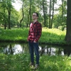 Yevhen, 30, г.Widzew Yevhen, 30, г.Widzew
