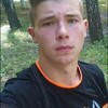 Андрей, 19, г.Знаменка Андрей, 19, г.Знаменка