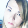 Екатерина, 35, г.Саяногорск Екатерина, 35, г.Саяногорск
