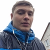 Игорь, 20, г.Переславль-Залесский Игорь, 20, г.Переславль-Залесский