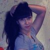 Анастасия, 24, г.Шатрово Анастасия, 24, г.Шатрово