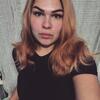 Анастасия, 22, г.Новомосковск Анастасия, 22, г.Новомосковск