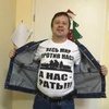 Александр, 35, г.Москва Александр, 35, г.Москва