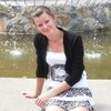 Иринка, 27, г.Костополь Иринка, 27, г.Костополь
