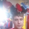 Габриель, 29, г.Бишкек Габриель, 29, г.Бишкек