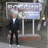 Витя, 37, г.Ростов-на-Дону Витя, 37, г.Ростов-на-Дону