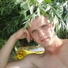 серёга, 28, г.Тирасполь серёга, 28, г.Тирасполь