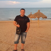 Сергей Александрович, 29, г.Кривой Рог Сергей Александрович, 29, г.Кривой Рог
