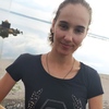 Марина, 30, г.Каменское Марина, 30, г.Каменское