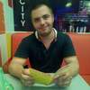 Сергей, 31, г.Кисловодск Сергей, 31, г.Кисловодск