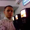 Ваня, 22, г.Бурштын Ваня, 22, г.Бурштын
