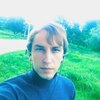 Артём, 27, г.Майкоп Артём, 27, г.Майкоп