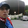 Сергей, 30, г.Новокузнецк Сергей, 30, г.Новокузнецк