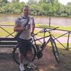 Krystian, 38, г.Франкфурт-на-Майне Krystian, 38, г.Франкфурт-на-Майне