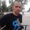 Алексей, 30, г.Лиски (Воронежская обл.) Алексей, 30, г.Лиски (Воронежская обл.)