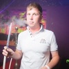 Александр, 31, г.Балахна Александр, 31, г.Балахна