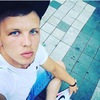 Руслан, 23, г.Ангарск Руслан, 23, г.Ангарск
