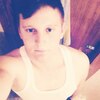 Andres, 20, г.Мурсия Andres, 20, г.Мурсия