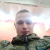Александр Сергеев, 19, г.Балашов Александр Сергеев, 19, г.Балашов