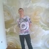 vavan, 35, г.Кишинёв vavan, 35, г.Кишинёв