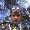 Максим, 19, г.Собинка Максим, 19, г.Собинка