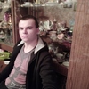 Александр Зуйкин, 20, г.Зарайск Александр Зуйкин, 20, г.Зарайск